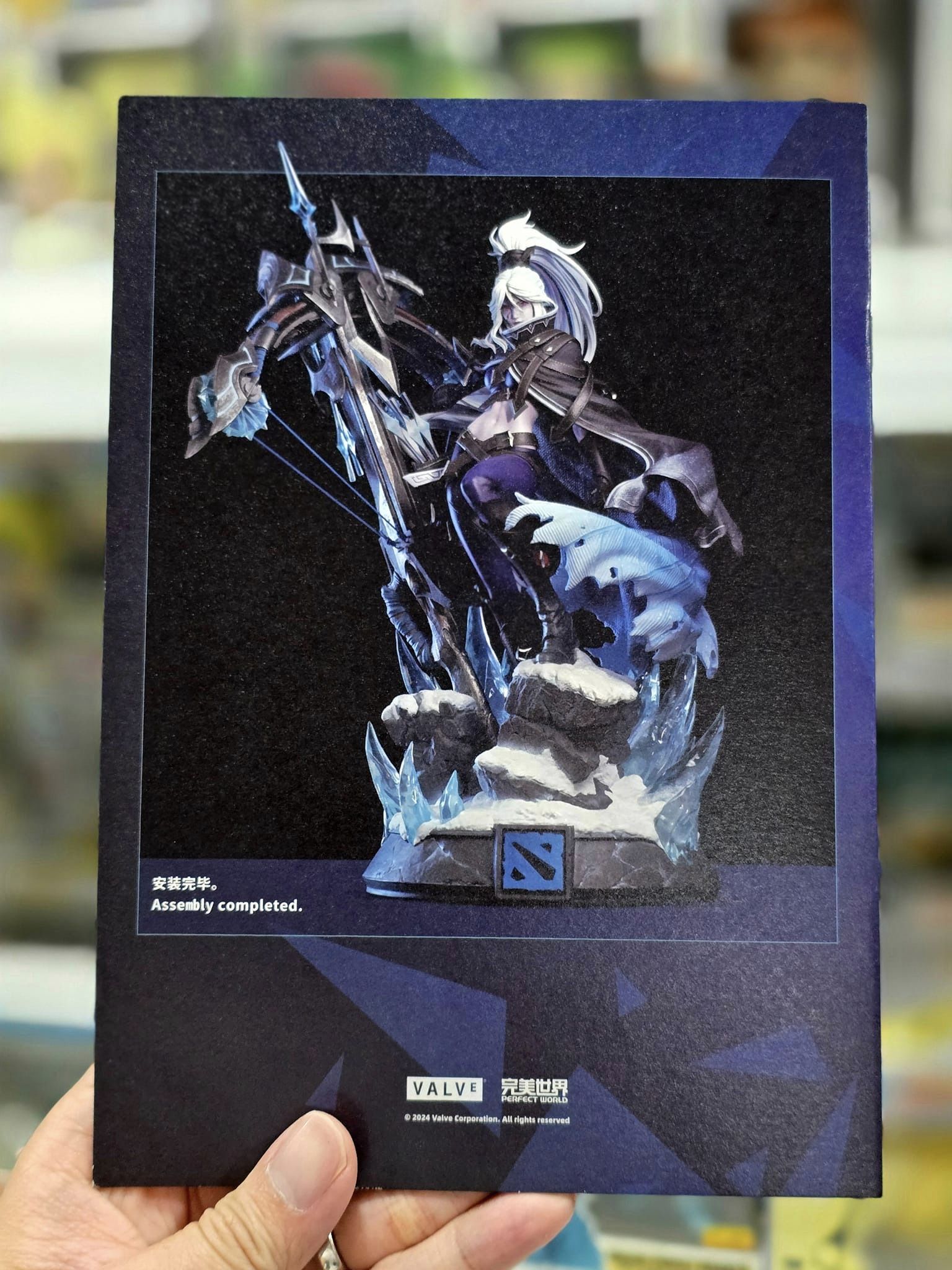 Dread Retribution - Drow Ranger Statue